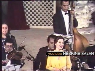 الفنانة نجاة الصغيرة ــ واداء لأغنية محلاها عيشة الفلاح
