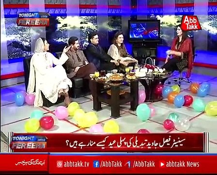 Saleem Safi Ne Biwion Ke Baare Me Aesa Kia Kaha Ke Meher Bukhari Astaghfirullah Bol Uthin..