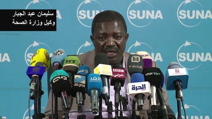 السلطات السودانية تحاول التقليل من حجم القمع الدامي وسكان يعيشون حال "رعب"