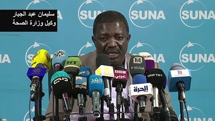 السلطات السودانية تحاول التقليل من حجم القمع الدامي وسكان يعيشون حال "رعب"