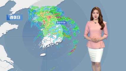 [날씨] 출근길 벼락 동반 강한 비...주말 맑고 초여름 / YTN