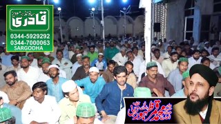 Allamah Qamar Zahoor Turabi Shuhada Masjid 01-06-19 Sargodha(1)
