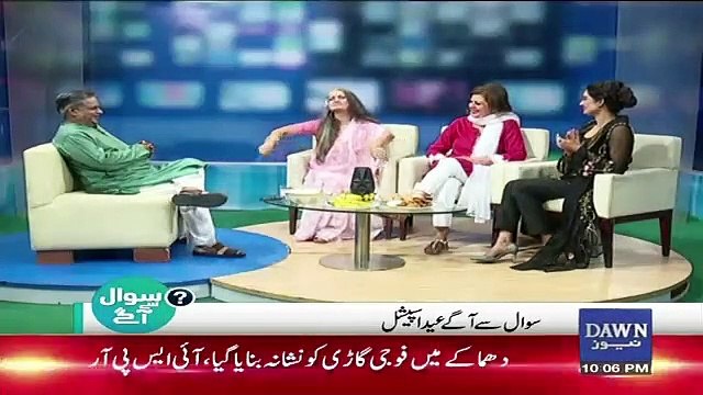 Sawal Se Aagey – 7th June 2019