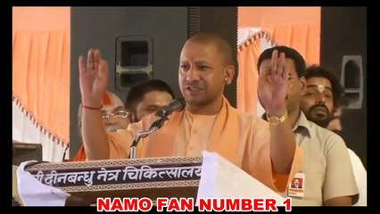 UP CM Yogi Adityanath Addressing the Program Organized in Ayodhya #CMYOGI #Ayodhya #LordRam