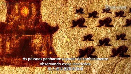 [Episódio 02-13] Guerreiro do Destino Animação - Fighter of the Destiny - Ze Tian Ji - Way of Choices