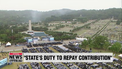 Moon says Korea has responsibility to remember those who sacrificed lives for nation
