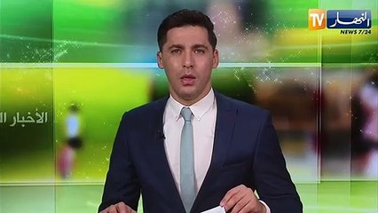 يومية الموندو ديبورتيفو الإسبانية تكشف إهتمام برشلونة بضم يوسف عطال