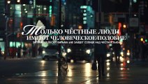Восточная Молния | Христианские песни видео «Только честные люди имеют человеческое подобие» Слава Богу за спасение