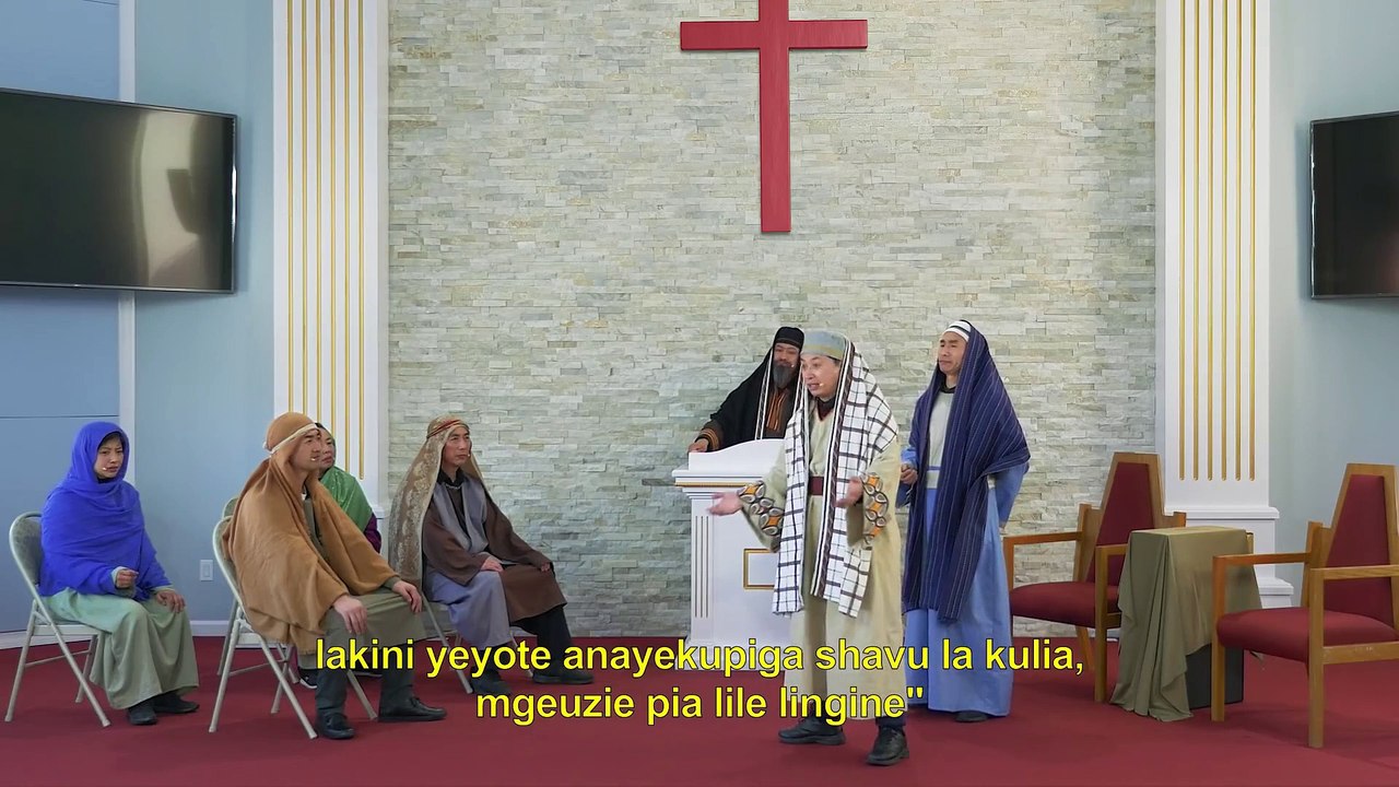 Swahili Christian Sketch "Onyo Kutoka kwa Historia" (Kichekesho)