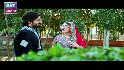 Gullu Weds Gogi | Eid Special | ARY Telefilm | 7th June 2019