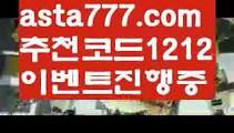 【카지노1위】{{✴첫충,매충10%✴}}‍♀️우리카지노【asta777.com 추천인1212】우리카지노✅카지노사이트⊥바카라사이트⊥온라인카지노사이트∬온라인바카라사이트✅실시간카지노사이트ᘭ 실시간바카라사이트ᘭ 라이브카지노ᘭ 라이브바카라ᘭ‍♀️【카지노1위】{{✴첫충,매충10%✴}}