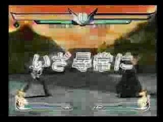 Bleach Shattered Blade Wii Matsumoto Vs Hitsugaya