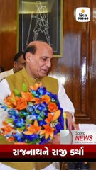 Speed News: આજે અયોધ્યામાં યોગીના હસ્તે શ્રીરામની મૂર્તિનું અનાવરણ