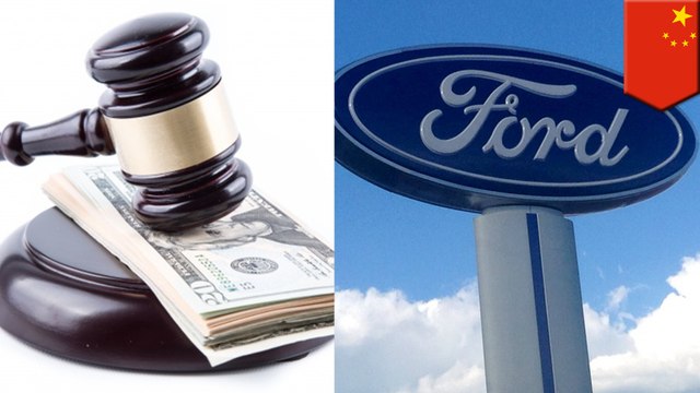 貿易戰越打越兇 中國福特挨罰7.4億台幣