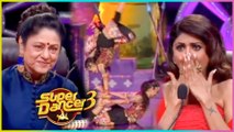 Super Dancer Chapter 3: Jayshree and Anuradha SHOCKING Performance Surprises Judges