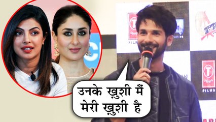 Shahid Happy For Kareena Priyanka's Life, Gives Relationship Advice To Fan | Mere Sohneya Launch