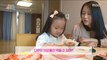 [KIDS] Teaching methods to make kids interested in eating, 꾸러기식사교실 20190607
