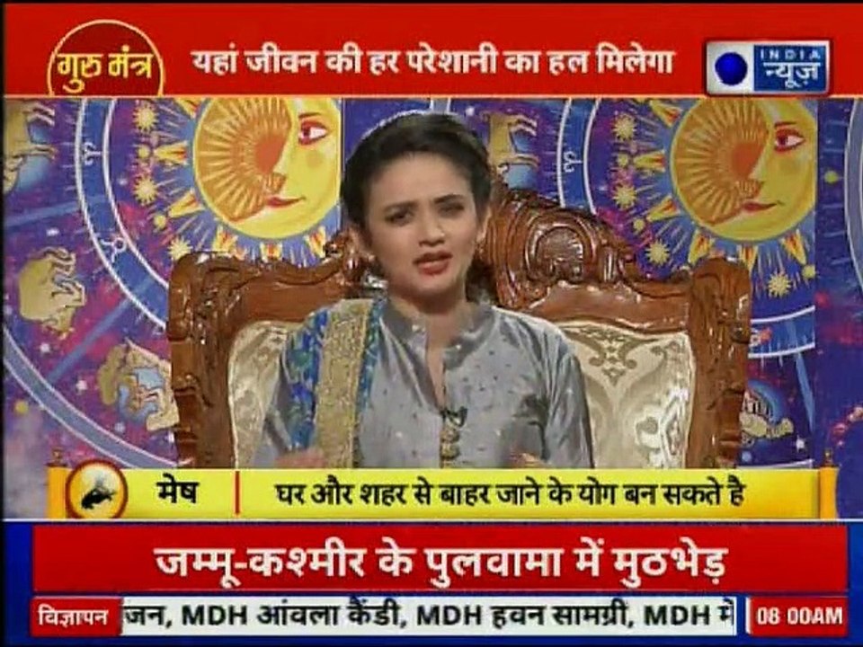 घर में बरकत नहीं है, खर्च आमदनी से ज्यादा है तो करे यह एक छोटा सा उपाय,