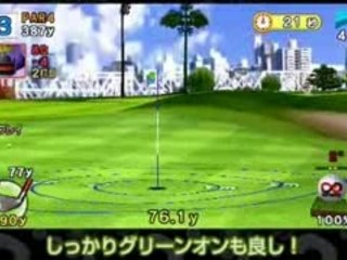 Everybody's Golf 2 - Trailer 1 - PSP