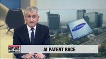 Samsung Electronics third in global race for AI-related patents