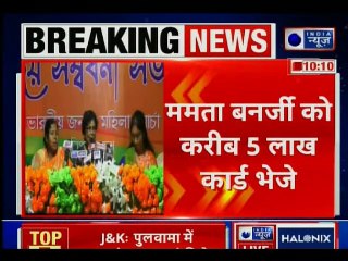 Download Video: ममता बनर्जी की 'सद्बुद्धि' के लिए साधुओं ने किया यज्ञ; WB CM Mamata Banerjee, Jai Shri Ram