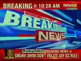 Malegaon blast case: Sadhvi Pragya Singh Thakur to appear before court today