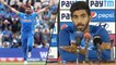 ICC Cricket World Cup 2019 : Don't Need To Live Up To Reputation, Says Bumrah || Oneindia Telugu