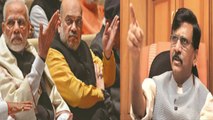 PM Modi से बोले Sanjay Raut, इस बार Ram Mandir नहीं बना तो Public जूतों से पीटेगी | वनइंडिया हिंदी