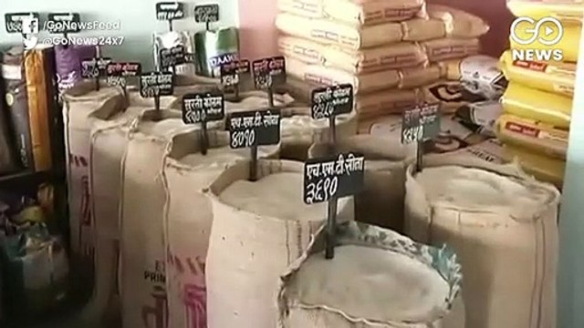 MANIPULATING GOVERNMENT DATA