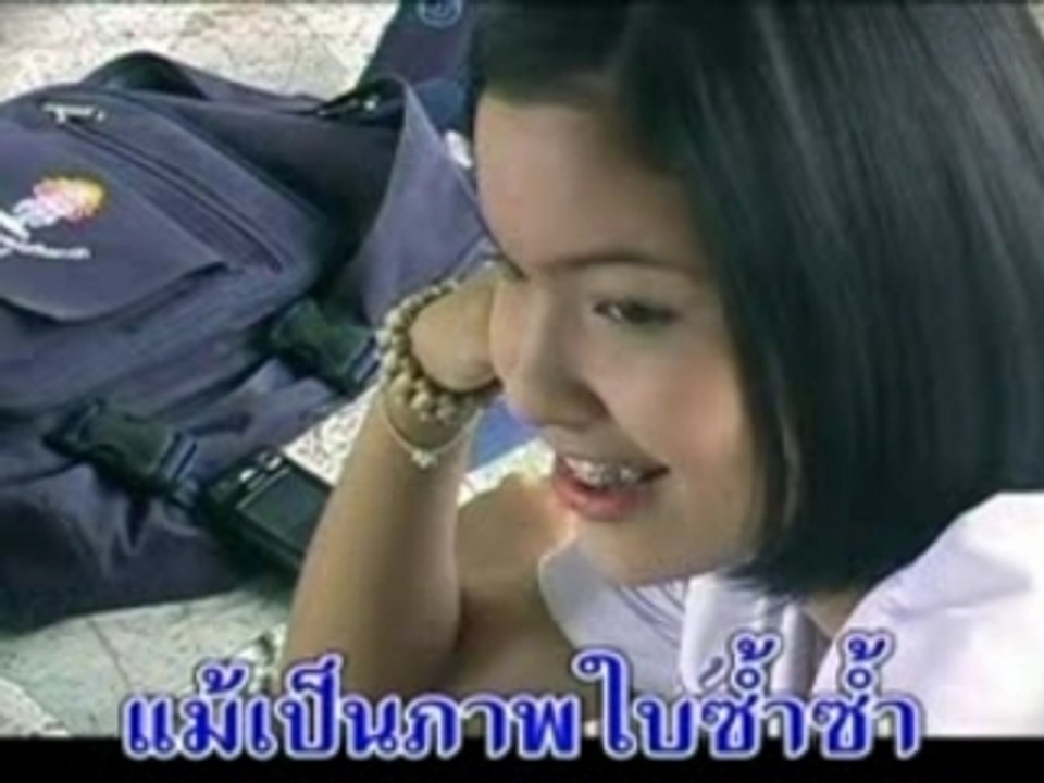 [Mam Pimarnrum] - Ruk Tae Kae Maw 3
