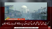 HEADLINES | ARYNEWS | 1100 | 7 JUNE 2019