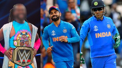 ICC World Cup 2019 : ಕೊಹ್ಲಿ ಮತ್ತು ಧೋನಿಯ ಅಭಿಮಾನಿ ಈ ಸೂಪರ್ ಸ್ಟಾರ್..?  | Oneindia Kannada
