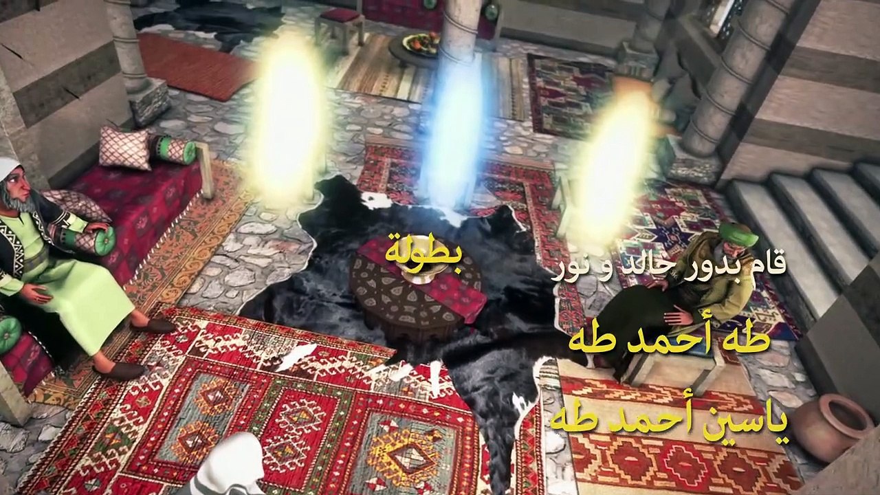 مسلسل حبيب الله _ الحلقة 7  الجزء الثالث والاخير _ Habib Allah Series HD