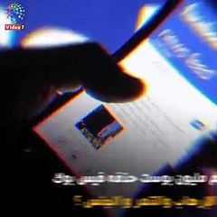 شاهد فى دقيقة.. فيس بوك يحذف ملايين المنشورات عن الإرهاب والجنس والتنمر