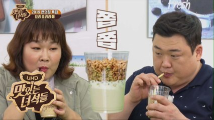 민경장군의 편의점 꿀조합 [요리죠리라떼] [맛있는 녀석들 Tasty Guys] 224회