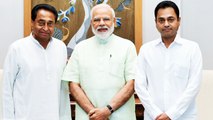Kamal Nath के Son Nakul Nath ने PM Modi के साथ खिंचवाई Photo, लोगों ने किया Troll | वनइंडिया हिंदी