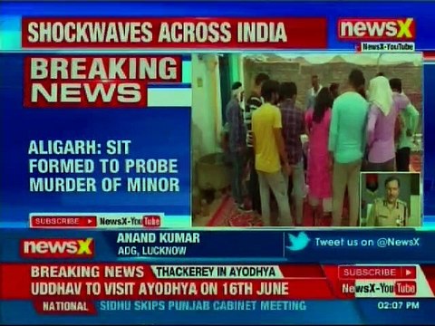 Aligarh: Police constitutes SIT probe to investigate murder of a 2.5 years old girl