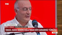 İsmail Hakkı Demircioğlu / Çalar Saat / 7 Haziran 2019 / FOX TV