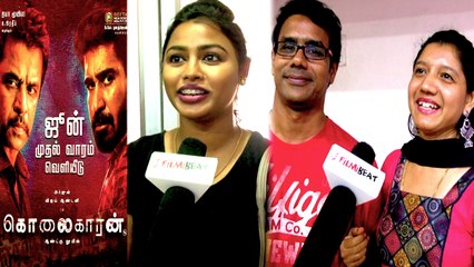 Kolaigaran Movie Audience Opinion | செம த்ரில்லிங் படமா இருக்கு.. மக்கள் கருத்து- வீடியோ
