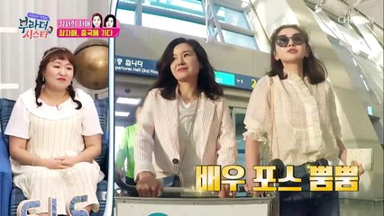 장자매 데칼코마니★ 이보다 닮은 순 없다!!! 도플갱어 수준