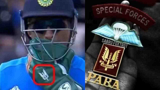 Balidan Badge Issue: BCCI backs MS Dhoni over Army insignia on gloves | वनइंडिया हिंदी