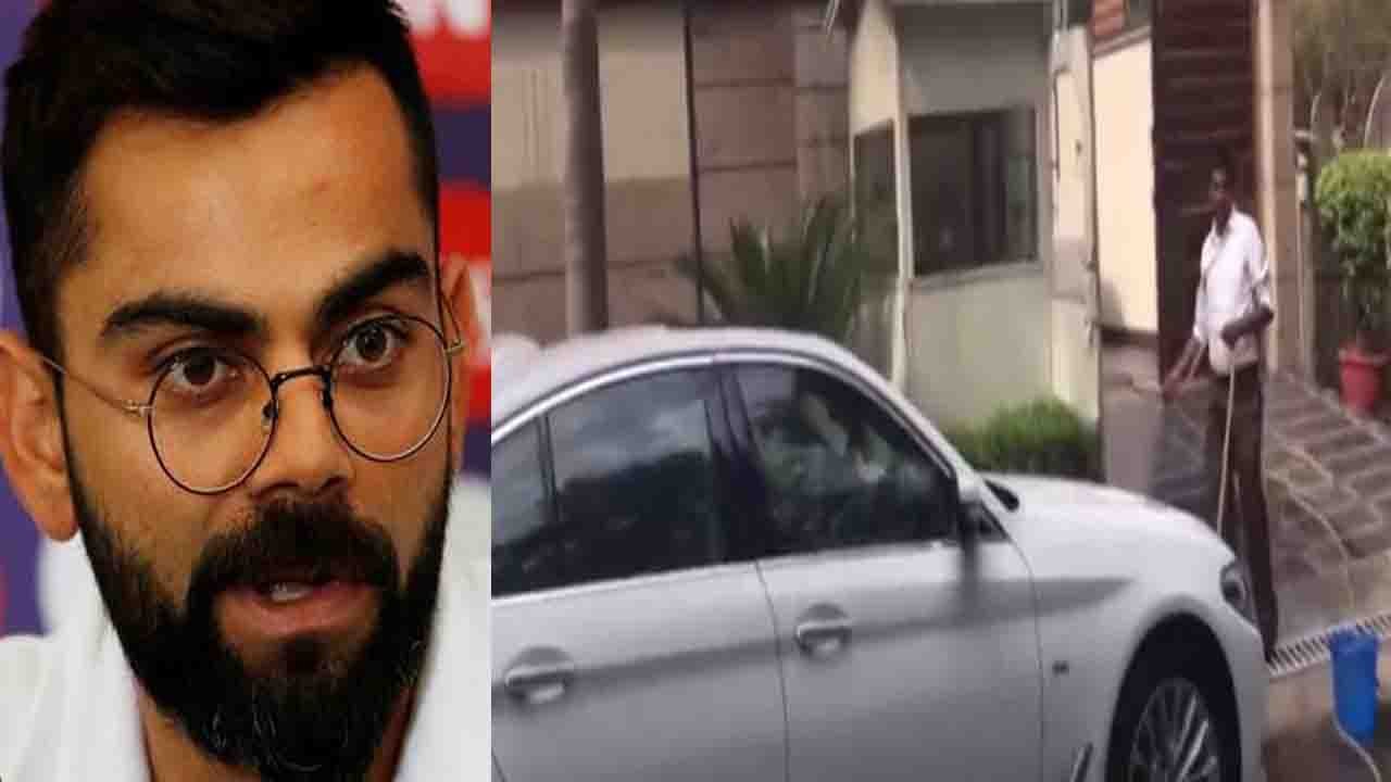 Virat Kohli fined for using Drinking Water to wash cars at his Gurugram residence | वनइंडिया हिंदी