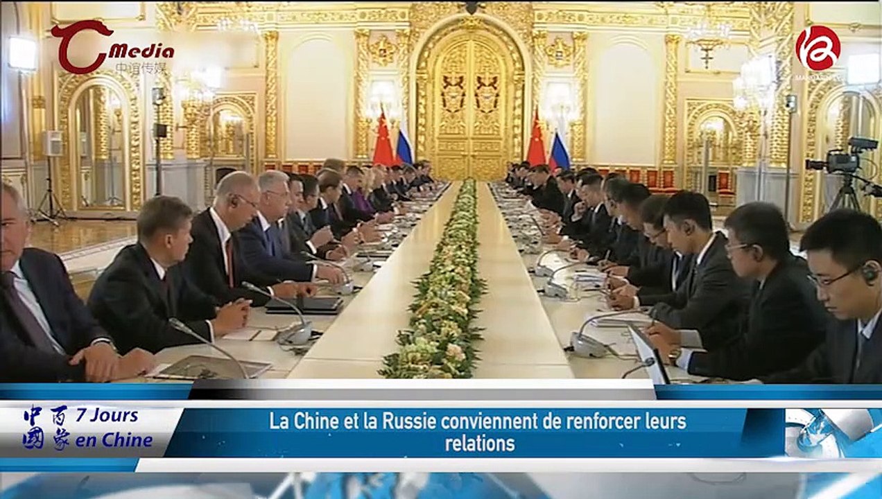 07/06/2019 中国百象 7 jours en chine