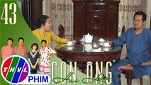 THVL | Con ông Hai Lúa - Tập 43[1]: Bà Hai Lúa nhắc khéo chồng sắp tới kỷ niệm ngày cưới