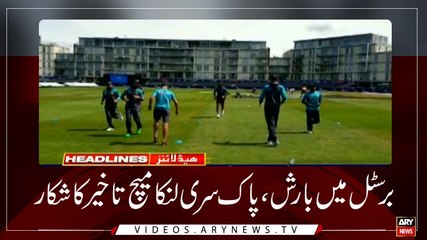 HEADLINES | ARYNEWS | 1500 | 7 JUNE 2019