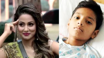 Hina Khan offers help to 10 year old cancer patient | FilmiBeat