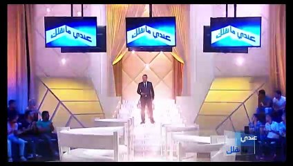 Andi Mankolek S09 Episode 15 31-03-2017 Partie 01