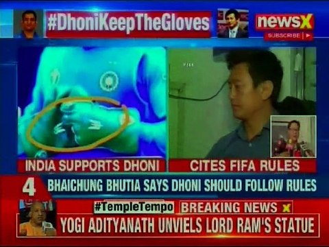 ICC World Cup 2019: BCCI Writes To ICC To Allow MS Dhoni To Wear Badge