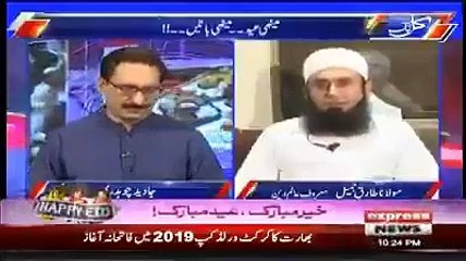 Maulana Tariq Jamil Imran Khan