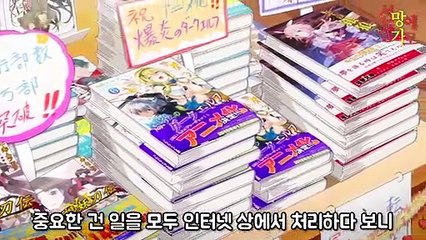 (화천출장마사지) ##O 100%후불-【 Ø1Ø↔6648↔8529카톡SBS88】화천출장안마, 화천출장안마후기, 화천출장안마'만족τ화천출장안마'만족도1위 20대여대생의 최상위 서비스